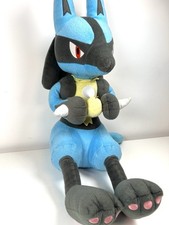 Pokémon Banpresto Pupazzo 45