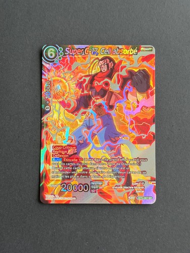 Dragon ball super - ball, c-17,