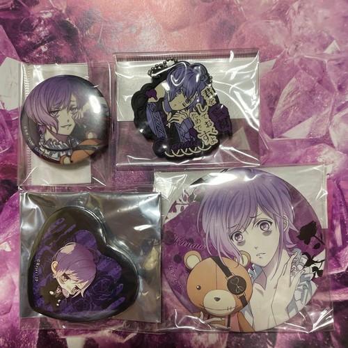 Diabolik lovers kanato - diabolik,