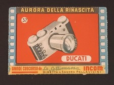 Figurina aurora della - aurora,