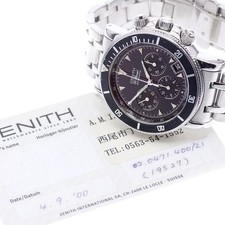 Zenith primero rainbow - zenith, el