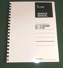 Icom IC-775DSP Manuale di