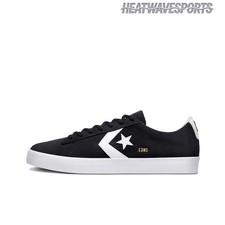 Converse Pro Leather Vulc Pro