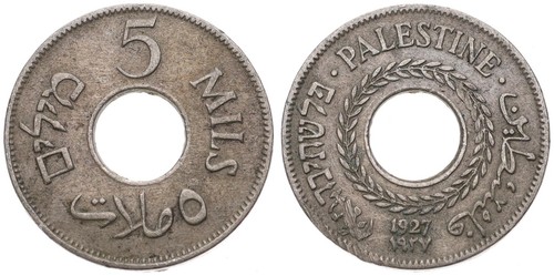 Palestina palestine 5 - palestina,