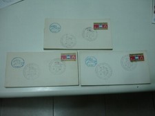 1969 Expo "Torino 69" 3