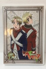 Hetalia Axis Powers Fan