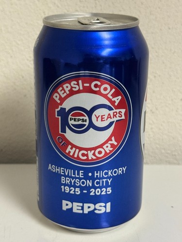 Lattina commemorativa pepsi - lattina,