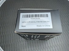 LightMate Lite 2R 30° FOV