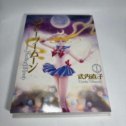 Sailor moon manga giapponese - sailor,