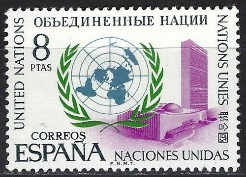 Spagna nazioni unite - nazioni, 1970**