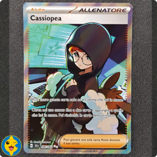CASSIOPEA 086/064 - SFA Pokemon Segreto Fiabesco - ITALIANO - NEAR MINT