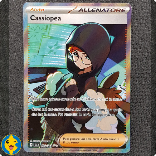 Cassiopea 086 064 - 086/064,