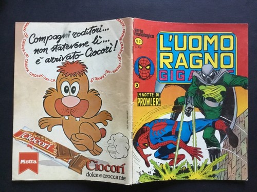 Corno uomo ragno - corno, l’uomo