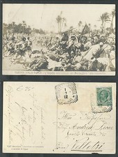 CARTOLINA GUERRA ITALO TURCA BERSAGLIERI ALLA BAIONETTA - C