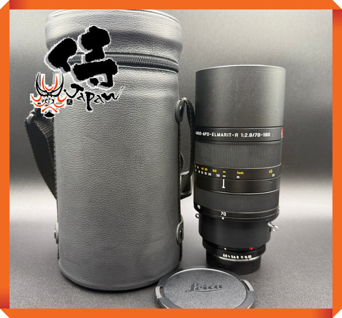 Leica vario apo elmarit - leica,