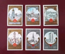 FRANCOBOLLI RUSSIA URSS MNH