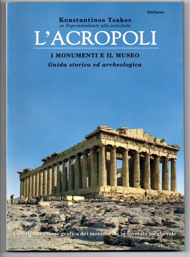 Tsakos atene acropoli - tsakos,