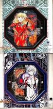 Orologio puzzle Evangelion 117