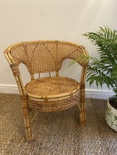 Poltrona vintage in vimini