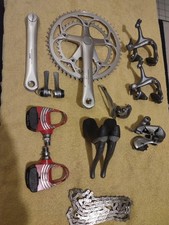 Groupe Shimano 600 Tricolor