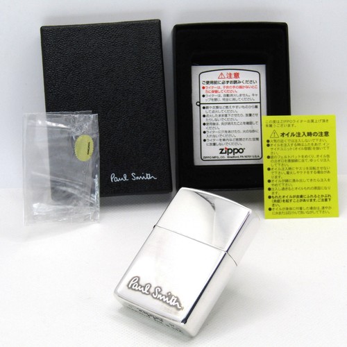 Accendino olio zippo logo paul - olio,