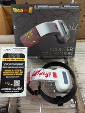 Collezione Dragon Ball Super