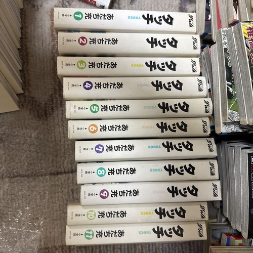 Set manga touch serie - manga,
