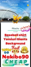 Pokemon✨ Shiny Pikachu