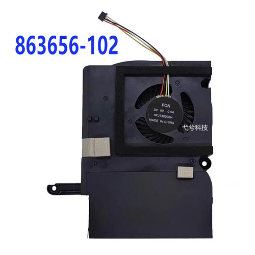 Per all one 20 - hp, 20-c023w