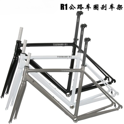 Telaio bici strada - strada, 700c