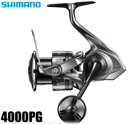 Shimano twin power 4000pg - twin,