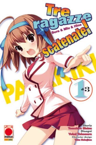 Manga tre ragazze - manga,
