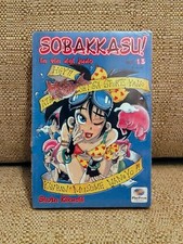 Sobakkasu! N. 13 - La via del