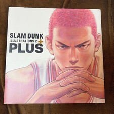 Slam Dunk Illustrations 2 più
