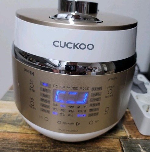Cuckoo pentola per riso a - per,