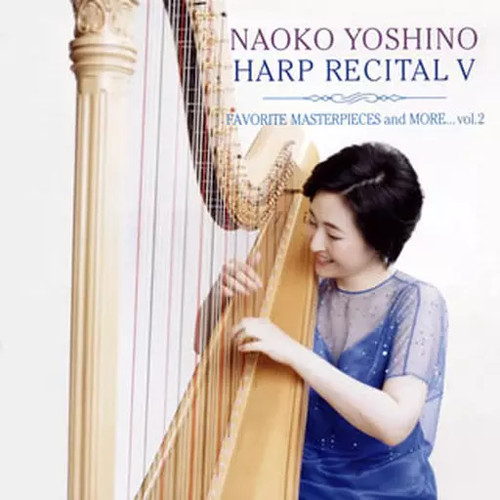 Classico naoko yoshino - cd,