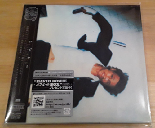 David bowie lodger japan - david,