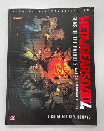 Metal gear solid guns - gear, 4