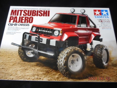 Kit camion fuoristrada tamiya - camion,