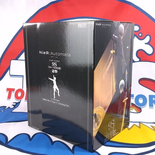 Nier automata ver1 7 - nier:automata, 1/7