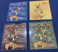 Capcom monster Hunters Echological Encyclopedia Figure Book Set