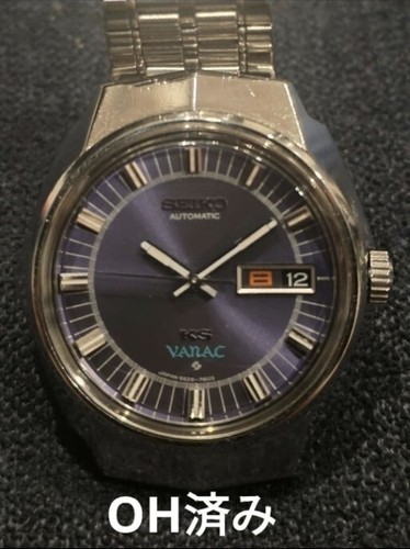 Orologio king seiko - orologio,