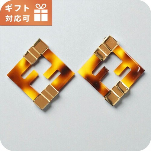 Orecchini fendi bronzo - bronzo, marrone