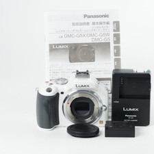 Panasonic LUMIX DMC-G5 Corpo
