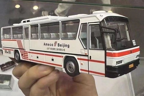 Xcartoys bfc6120 ameco - cr,