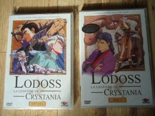   NEUF LOT DVD Lodoss Légende