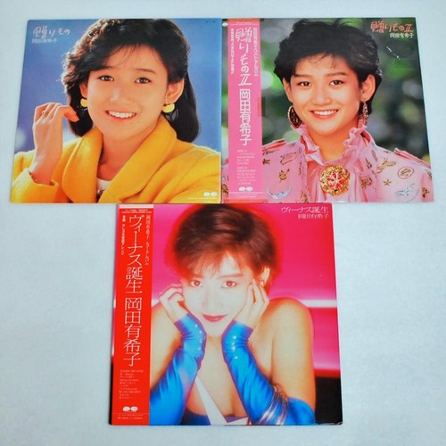 Yukiko okada lotto 3 - okada,