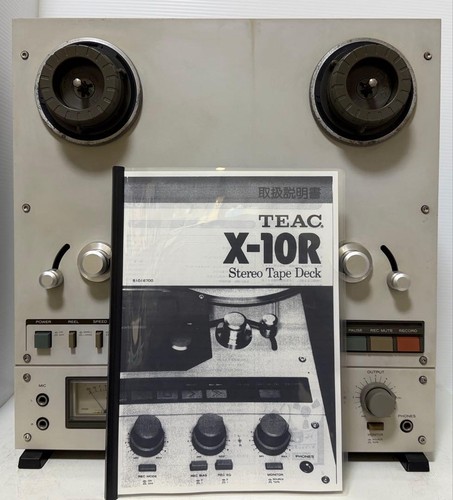Teac 10r auto reverse - reverse, open