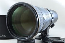 Ottime condizioni nikon - 【ottime,