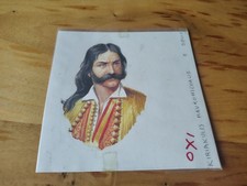 Severino Baraldi -